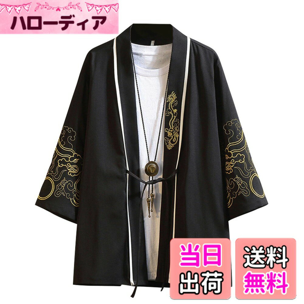 ������̵����[Ininuk] �����ǥ����� ��� �� �¼��ѡ����� ���� ����������� ����ץ��� ���� �ʹ��ɤ� ���Ƥ��ߤ� ��ä��� ������ �ƺפ� �礭...