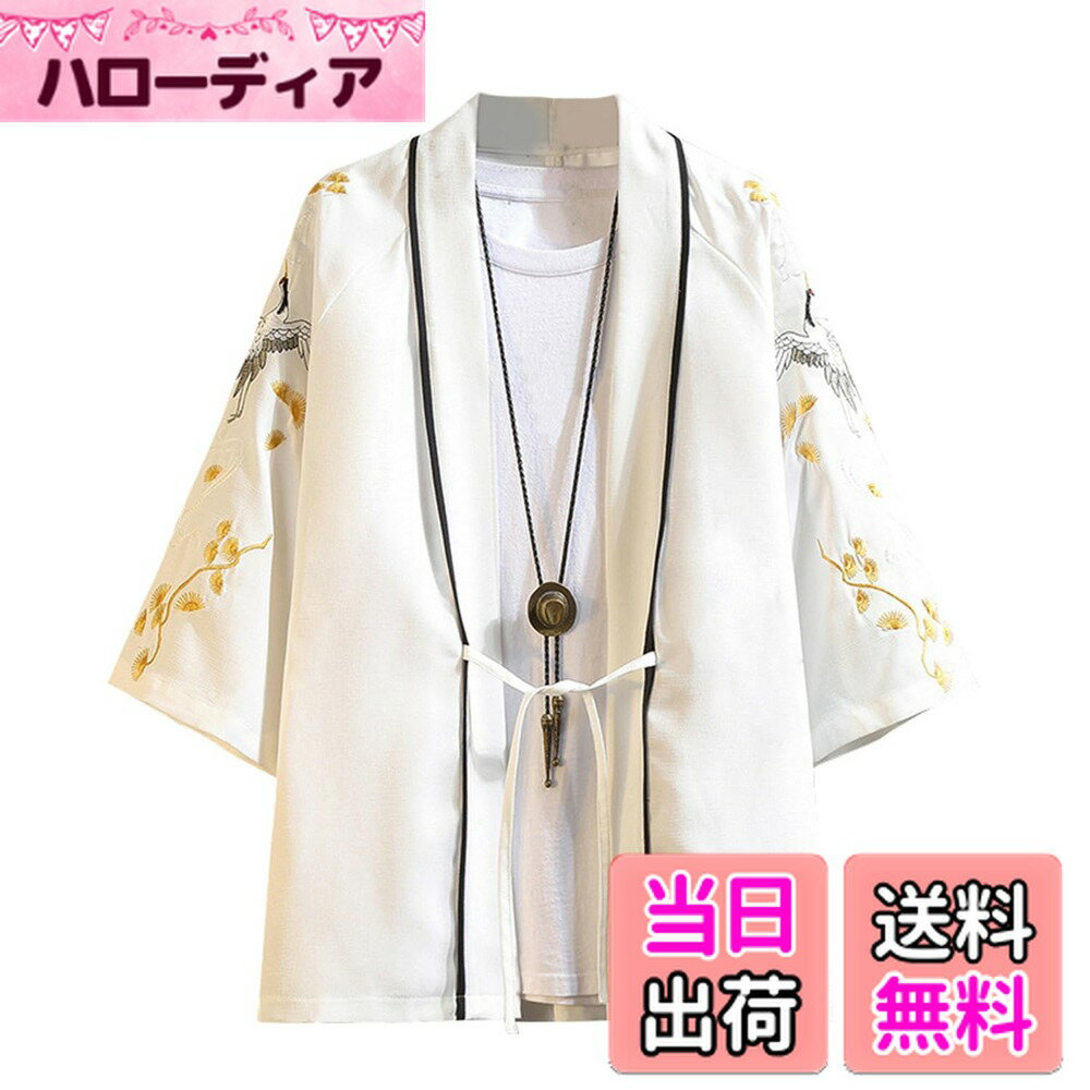 ������̵����[Ininuk] �����ǥ����� ��� �� �¼��ѡ����� ���� ����������� ����ץ��� ���� �ʹ��ɤ� ���Ƥ��ߤ� ��ä��� ������ �ƺפ� �礭...