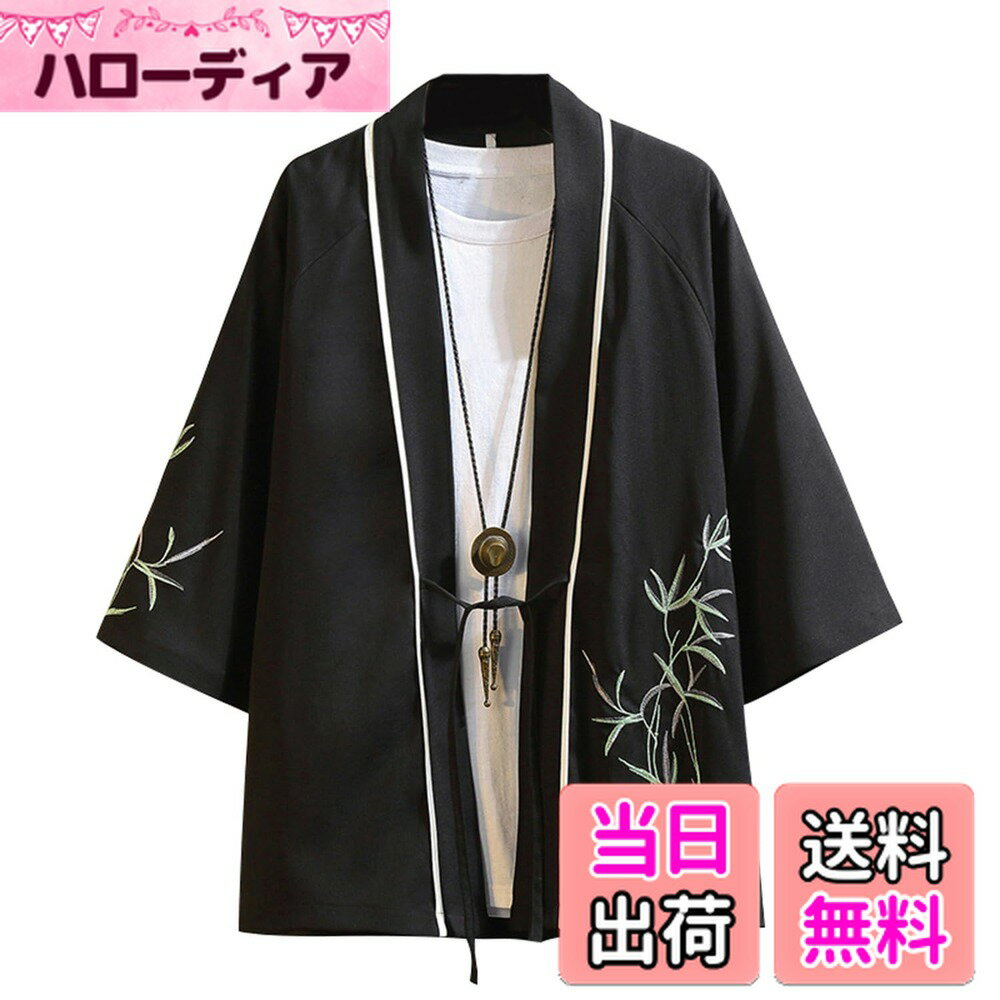 ������̵����[Ininuk] �����ǥ����� ��� �� �¼��ѡ����� ���� ����������� ����ץ��� ���� �ʹ��ɤ� ���Ƥ��ߤ� ��ä��� ������ �ƺפ� �礭...