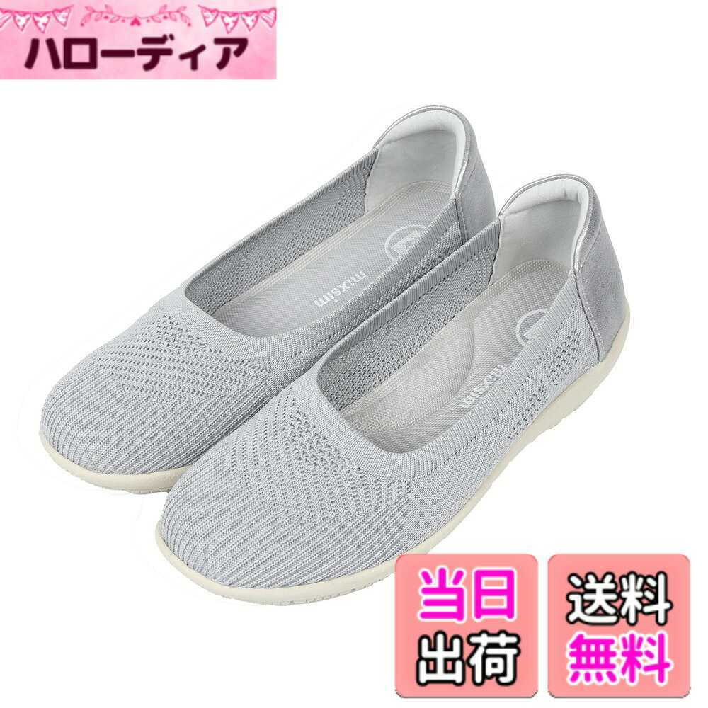 ������̵����[Ide were] ����åݥ� ��ǥ����� ��å��她��åݥ� �ե�åȥ��塼�� ���ե������塼�� ���ʤ� �⤭�䤹�� �����䤹�� Ω���Ż� ɳ...