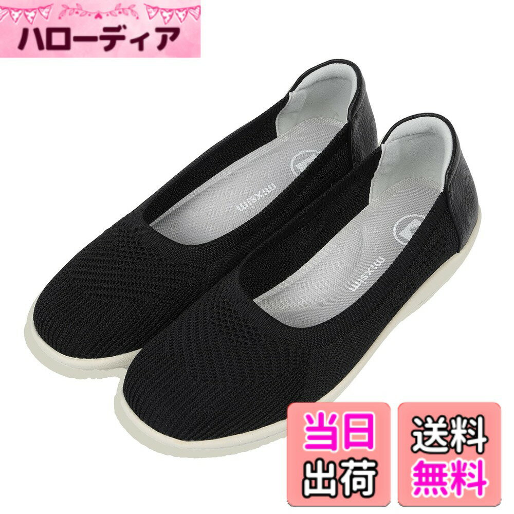 ������̵����[Ide were] ����åݥ� ��ǥ����� ��å��她��åݥ� �ե�åȥ��塼�� ���ե������塼�� ���ʤ� �⤭�䤹�� �����䤹�� Ω���Ż� ɳ...