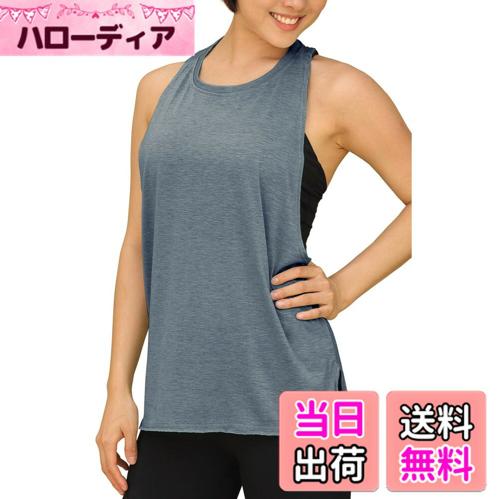 【送料無料】[icyzone] タンクトップ 緩い ワークアウト シャツ 通気 速乾 軽量 レーサーバック ランニング ジム ヨガ ダンス トップス レディース 色：カントリー ブルー、サイズ：S