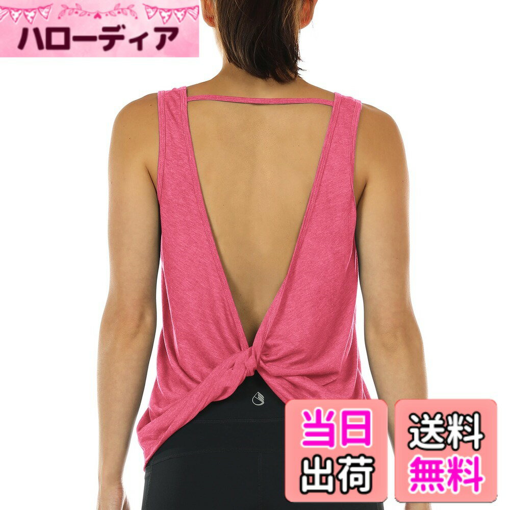樂天商城 - 【送料無料】[icyzone] タンクトップ ヨガウェア アクティブシャツ 通気 速乾 ソフト バックレス ランニング ワークアウト ダンス トップス レディース 色：ピンク、サイズ：XL
