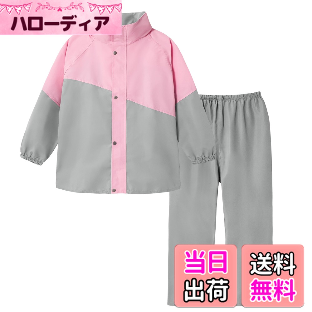 ������̵����[Volunboy] �쥤�󥳡��� ���å� �岼 �ˤλ� ���λ� ���ɥ����б� ����ι�� �Ӵֳع� �Ҷ� ���å� �쥤�󥹡��� �쥤�󥦥��� ����...