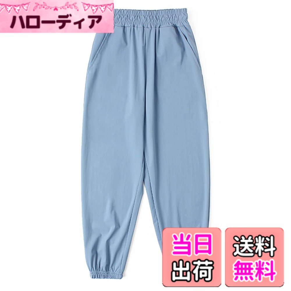 【送料無料】[G-UYO] 子供服 スウェットズボン 男の子 ジョガーパンツ 女の子 長ズ...