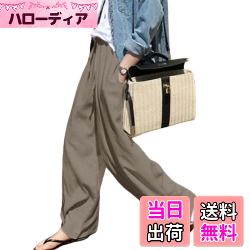 【送料無料】[HuuMeNEIDOO] ワイドパンツ レディース ロング丈 ズボン 無地 ガウチョパンツ 薄手 ボトムス ポケット付き 大きいサイズ 体型カバー ゆったり 接触冷感 おしゃれ 通勤 オフィス 春 夏 秋 色：コーヒー、サイズ：L