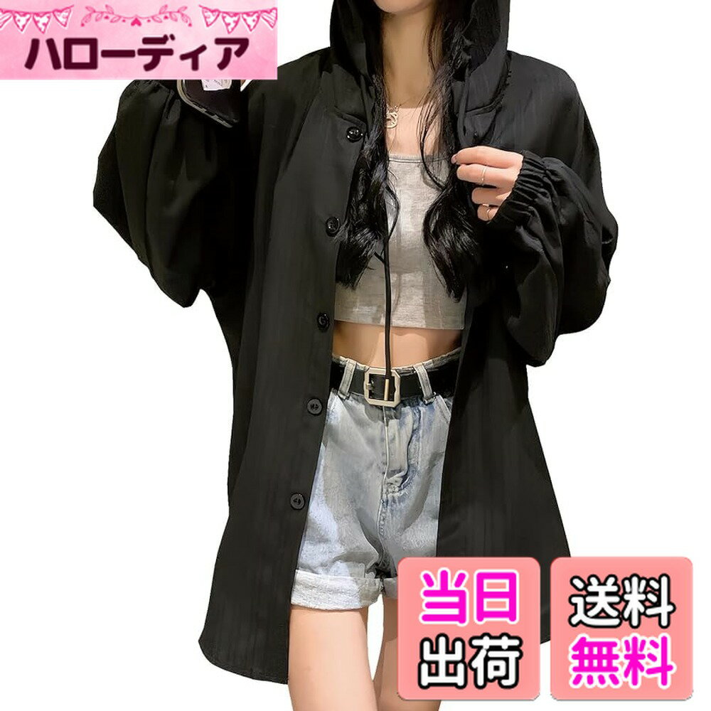 商品情報商品の説明主な仕様 【女性らしい雰囲気が溢れる長袖 レディース カーディガン】落ち感のある素材が大人っぽさとさりげなく女性らしい雰囲気が溢れる大きいサイズのパーカーは程よくフェミニンが決まる。フード付きだから、頭と顔を保護してくれ、...