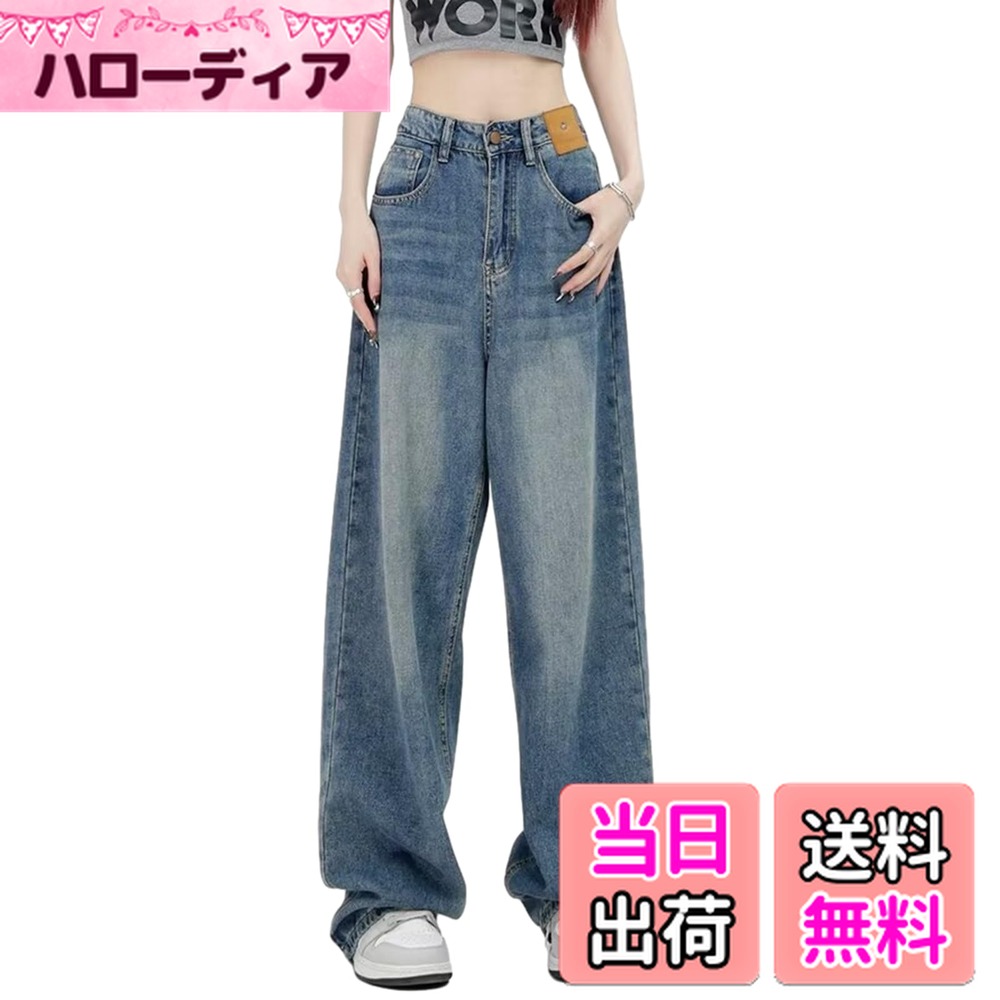 ������̵����[HuuMeNEIDOO] �ǥ˥�ѥ�� ��ǥ����� ������ �磻�ɥѥ�� ̵�� ��������ѥ�� ���ȥ졼�� ���ܥ� �ܥȥॹ ��ä��� �礭����...