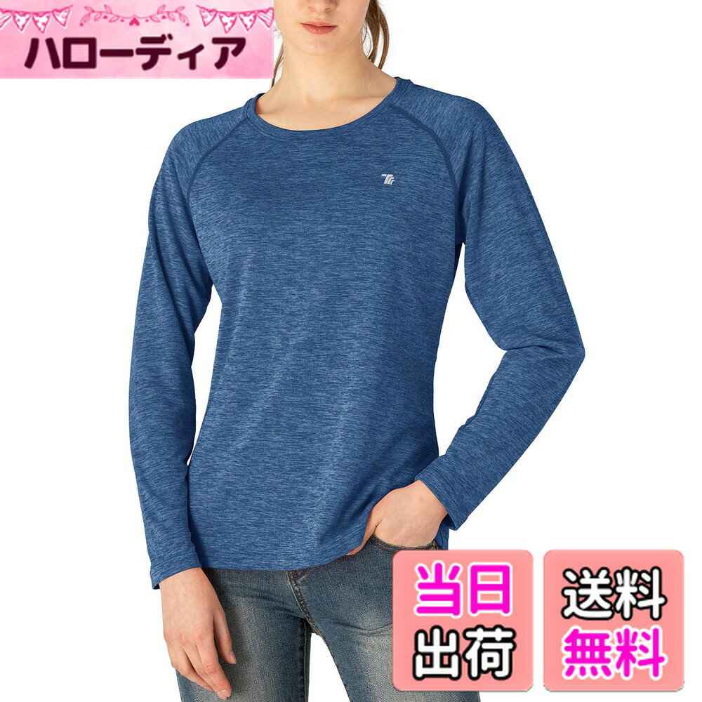 【送料無料】[Gopune] 長袖 シャツ レディース テニスウェア クルーネック 速乾 ロングtシャツ カットソー ストレッチ 薄手 ランニングウェア フィットネスウェア スポーツ 通気 UVカット 春秋夏 色：04ブルー、サイズ：4XL