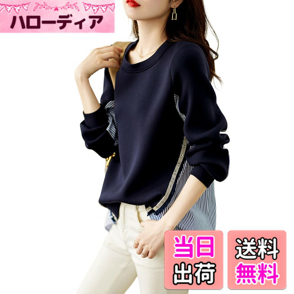 【送料無料】[HuuMeNEIDOO] Tシャツ レディース 長袖 ティーシャツ ストライプ シャツ 切り替え 異素材 ロングtシャツ カットソー 丸首 トップス ゆったり 体型カバー プルオーバー ブラウス おしゃれ オフィス 春 秋 冬 色：ネイビー、サイズ：M