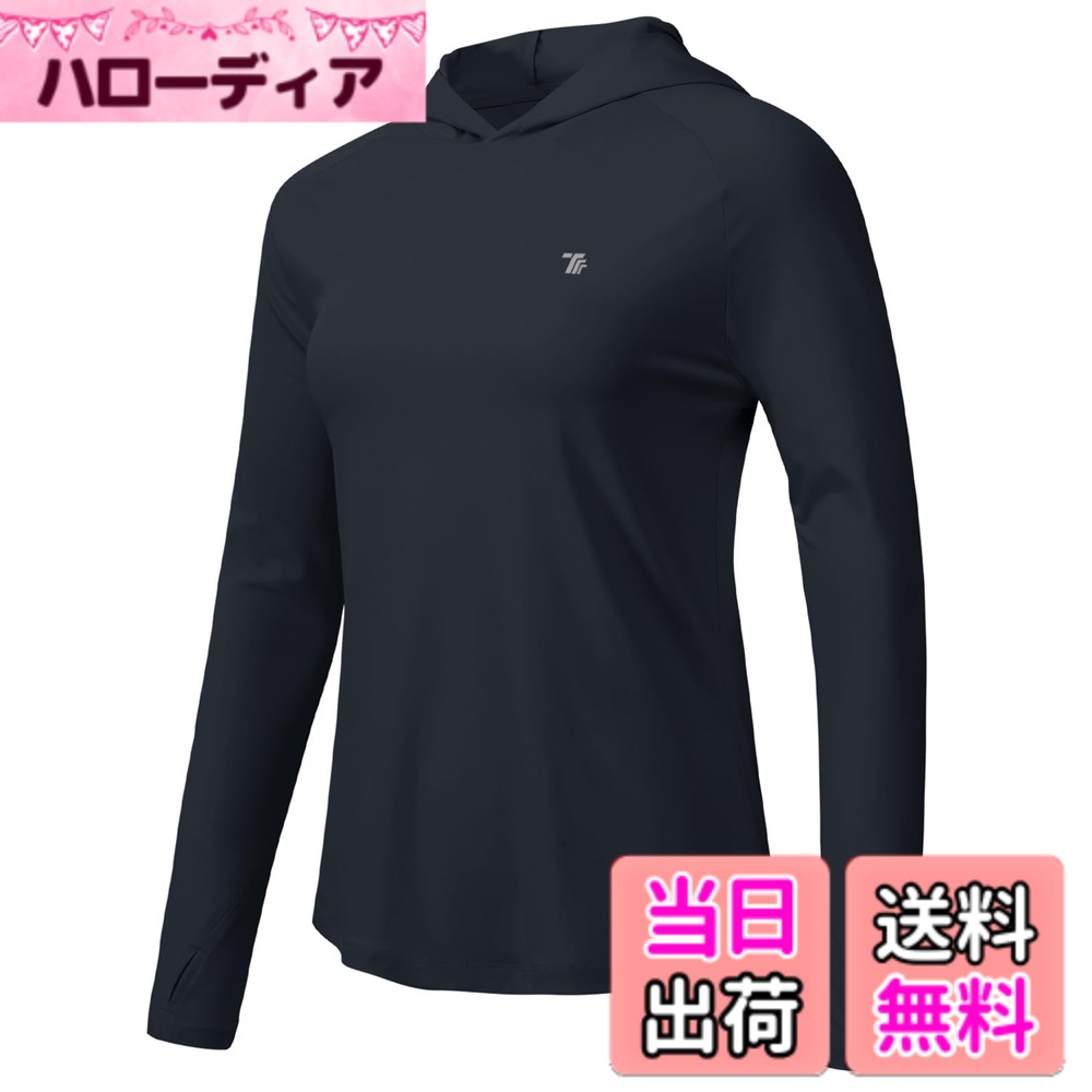 【送料無料】[Gopune] 登山 シャツ レディース 長袖 テニスウェア ロンt 吸汗 速乾 パーカー フード付き uvカット トップス 薄手 スポーツウェア ヨガウェア 大きいサイズ 色：ネイビー、サイズ：3XL