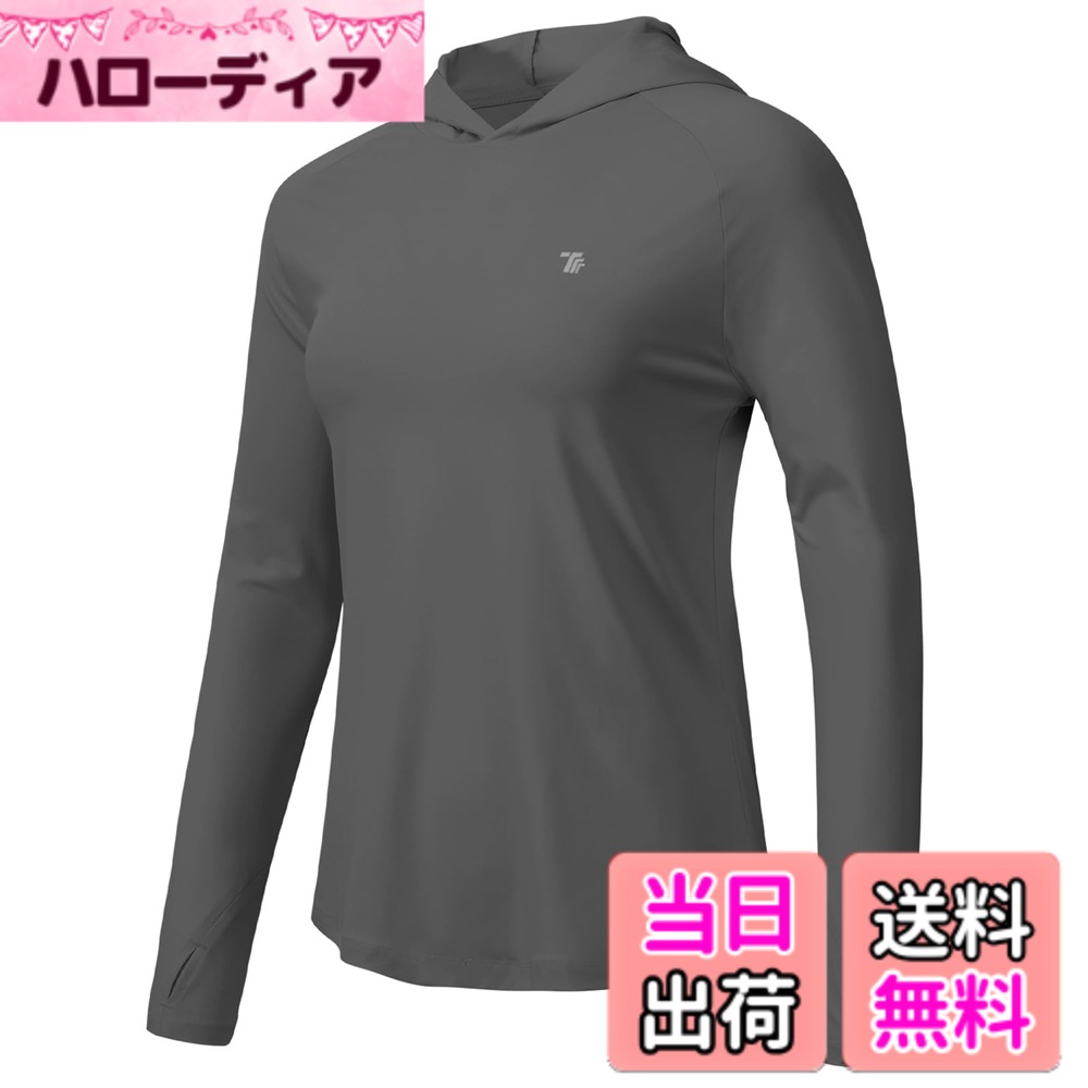 【送料無料】[Gopune] 登山 シャツ レディース 長袖 テニスウェア ロンt 吸汗 速乾 パーカー フード付き uvカット トップス 薄手 スポーツウェア ヨガウェア 大きいサイズ 色：ダックグレー、サイズ：L