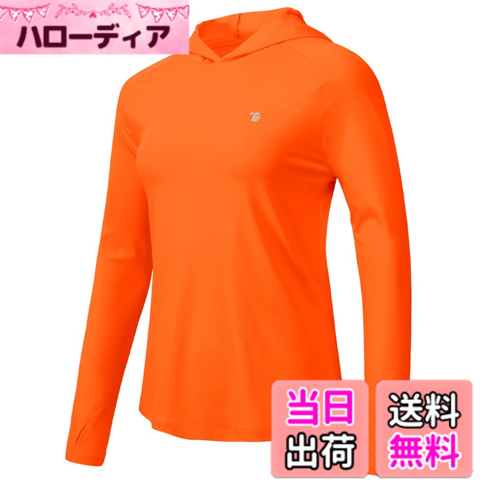【送料無料】[Gopune] 登山 シャツ レディース 長袖 テニスウェア ロンt 吸汗 速乾 パーカー フード付き uvカット トップス 薄手 スポーツウェア ヨガウェア 大きいサイズ 色：オレンジ、サイズ：2XL