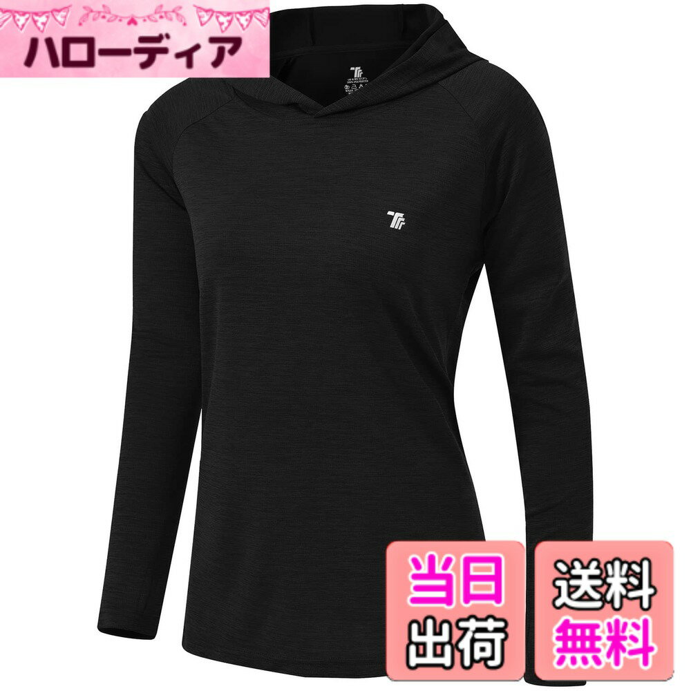 【送料無料】[Gopune] アウトドアシャツ レディース プルオーバー 長袖 スポーツ シャツ 長袖Tシャツ カットソー トレーニングシャツ フィットネスウェア UVカット フード付き 21色選択可 色：ブラック、サイズ：XL