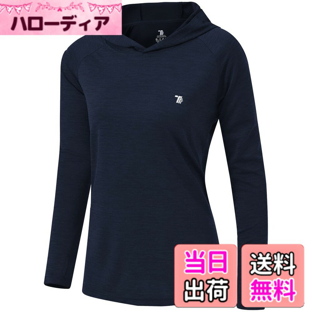 【送料無料】[Gopune] アウトドアシャツ レディース プルオーバー 長袖 スポーツ シャツ 長袖Tシャツ カットソー トレーニングシャツ フィットネスウェア UVカット フード付き 21色選択可 色：01ネイビー、サイズ：L