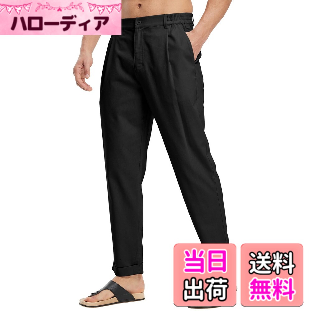 【送料無料】[Gopune] リネンパンツ メンズ 九分丈 リラックスパンツ 通気 サルエルパンツ ズボン 綿麻 ゆったり カジュアル 夏用 色：01ブラック、サイズ：3XL