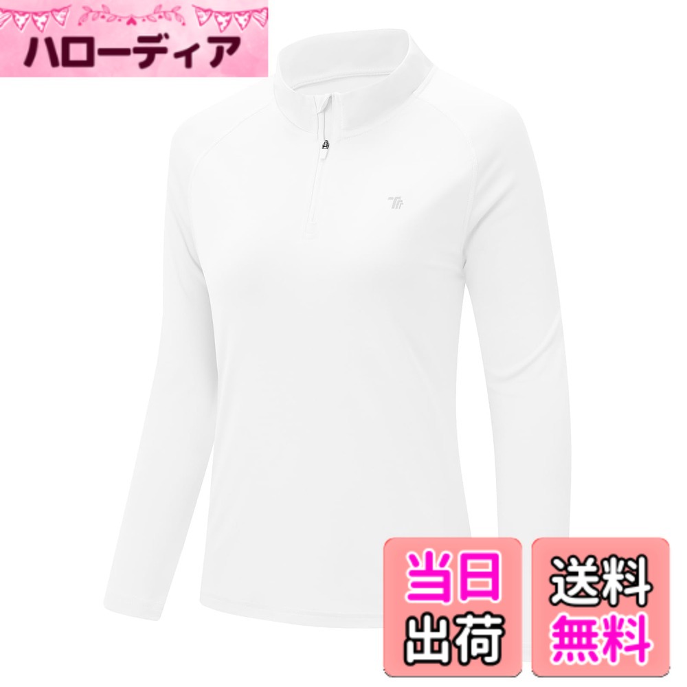 【送料無料】[Gopune] ランニングシャツ レディース 長袖 1/4ジップ UPF 50+ トレーニングシャツ 速乾 スポーツウェア カットソー ストレッチ ゴルフウェア アウトドア 大きいサイズ 色：ホワイト、サイズ：L
