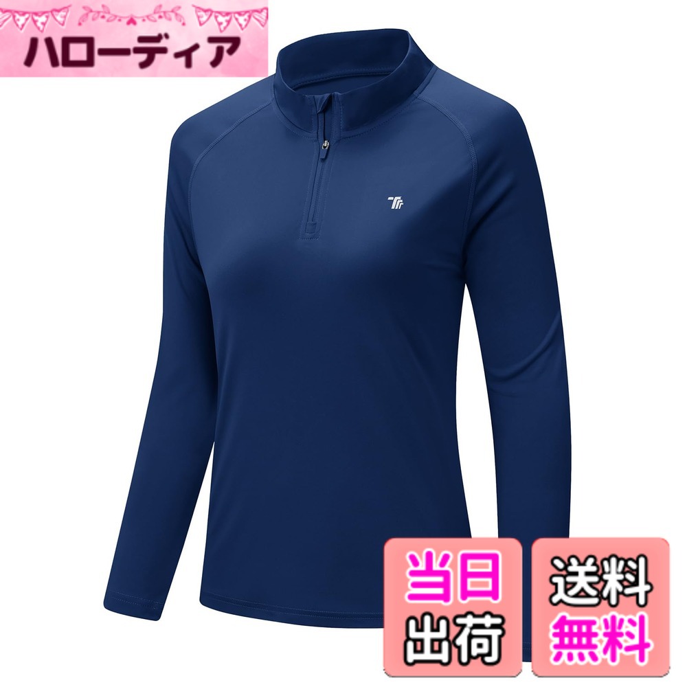 【送料無料】[Gopune] ランニングシャツ レディース 長袖 1/4ジップ UPF 50+ トレーニングシャツ 速乾 スポーツウェア カットソー ストレッチ ゴルフウェア アウトドア 大きいサイズ 色：ダックブルー、サイズ：XL