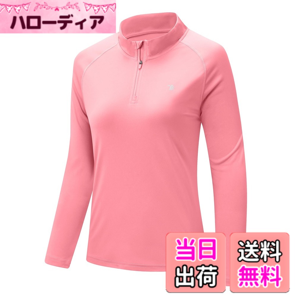 【送料無料】[Gopune] ランニングシャツ レディース 長袖 1/4ジップ UPF 50+ トレーニングシャツ 速乾 スポーツウェア カットソー ストレッチ ゴルフウェア アウトドア 大きいサイズ 色：ピンク、サイズ：XL