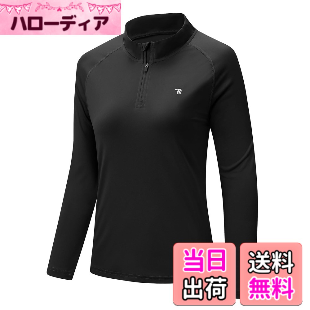 【送料無料】[Gopune] ランニングシャツ レディース 長袖 1/4ジップ UPF 50+ トレーニングシャツ 速乾 スポーツウェア カットソー ストレッチ ゴルフウェア アウトドア 大きいサイズ 色：ブラック、サイズ：XL