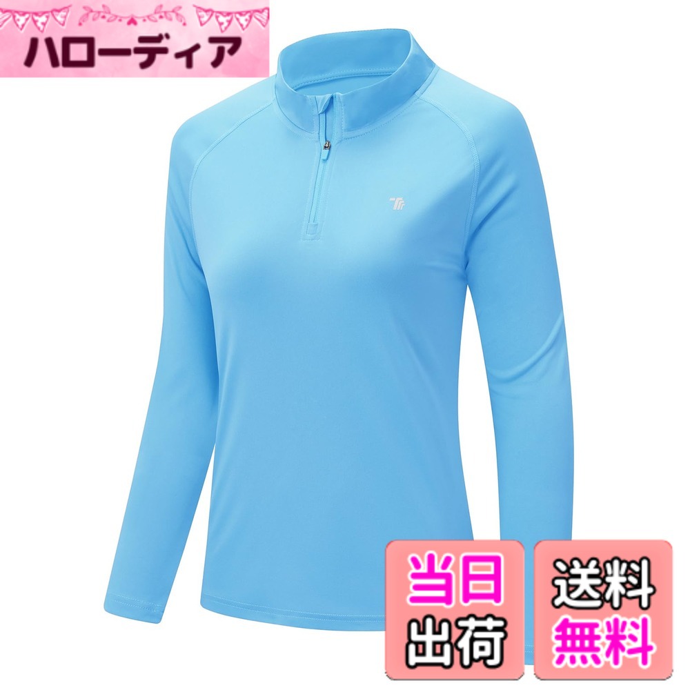 【送料無料】[Gopune] ランニングシャツ レディース 長袖 1/4ジップ UPF 50+ トレーニングシャツ 速乾 スポーツウェア カットソー ストレッチ ゴルフウェア アウトドア 大きいサイズ 色：ブルー、サイズ：3XL