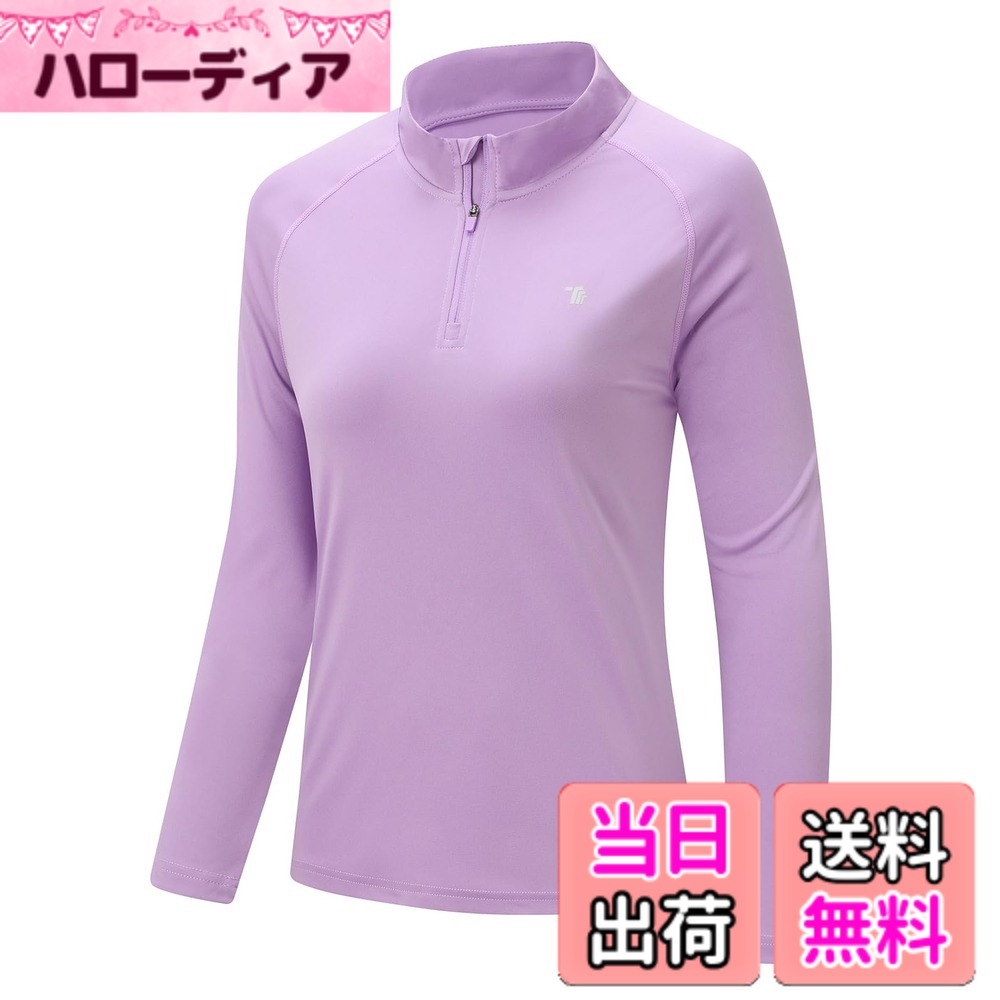 【送料無料】[Gopune] ランニングシャツ レディース 長袖 1/4ジップ UPF 50+ トレーニングシャツ 速乾 スポーツウェア カットソー ストレッチ ゴルフウェア アウトドア 大きいサイズ 色：ライトパープル、サイズ：3XL