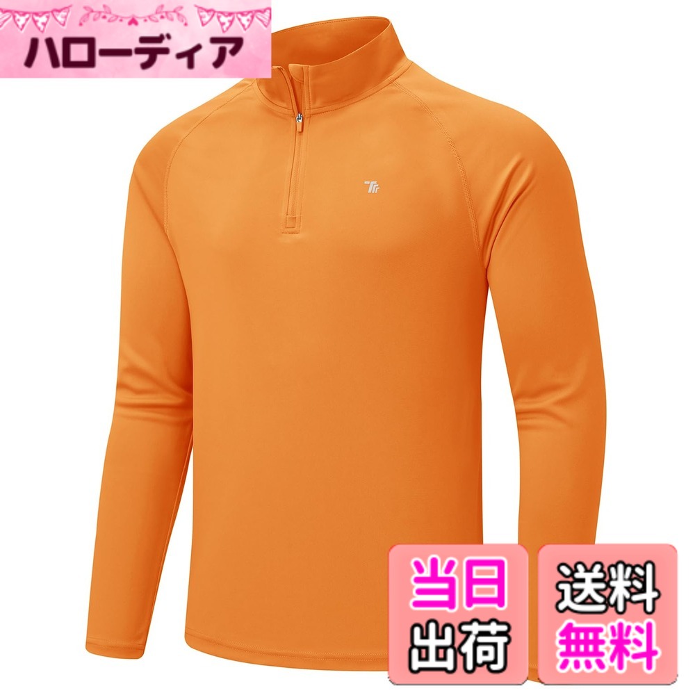 【送料無料】[Gopune] メンズ ハーフジップ 長袖 ゴルフシャツ UPF 50+ カットソー ストレッチ 吸汗速乾 プルオーバー アクティブシャツ ラッシュガード 薄手 春秋用 色：オレンジ、サイズ：3XL