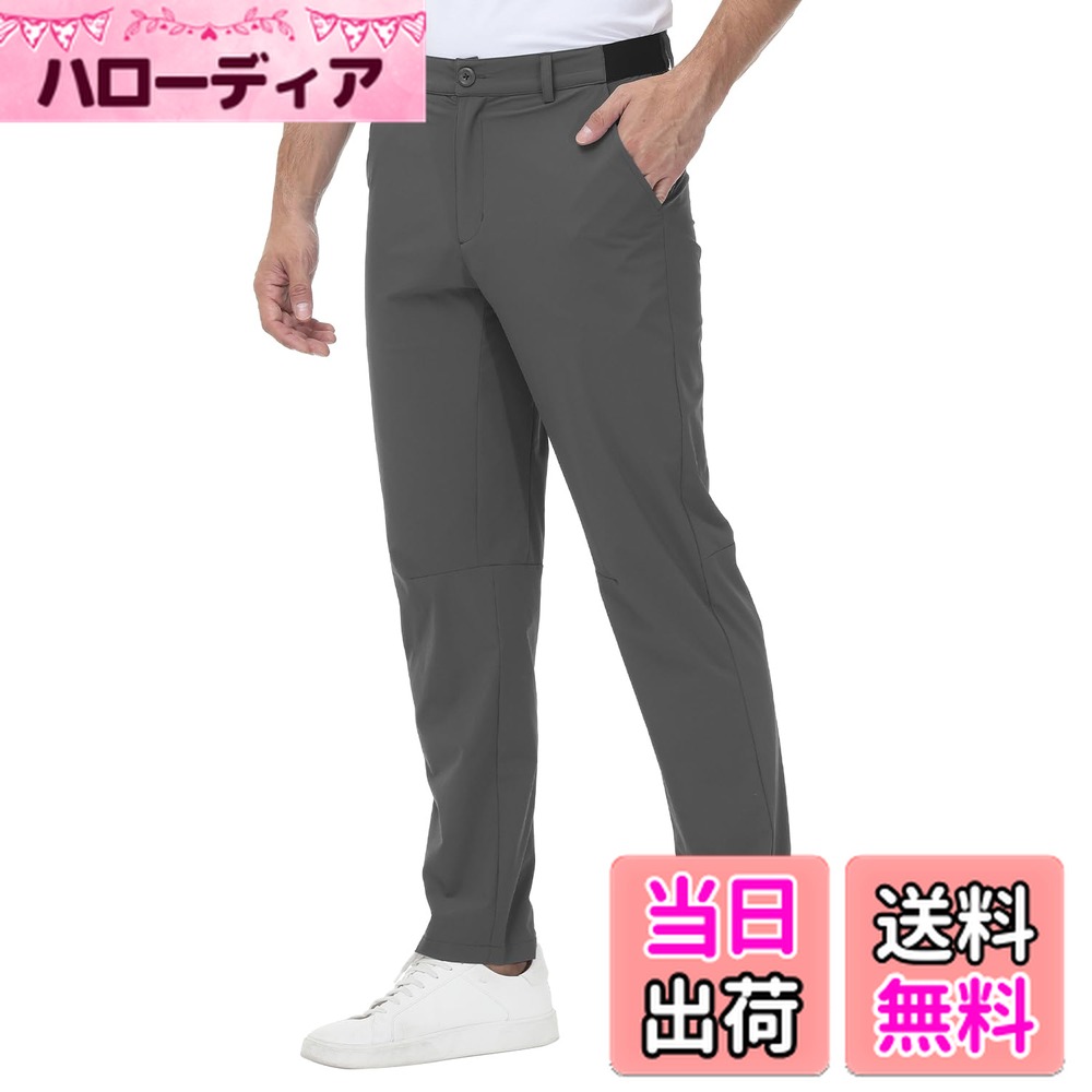 【送料無料】[Gopune] メンズ ゴルフパンツ ストレッチ ズボン 速乾 カジュアル ロングパンツ 軽量 ハ..