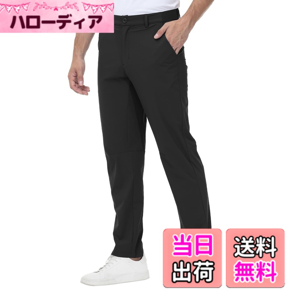 商品情報商品の説明主な仕様 メンズゴルフパンツ：軽量で速乾性が高く、さらりとした肌触りが特徴の上品で大人っぽいズボンです。形状安定機能を備えているので耐久性があり、洗濯による型崩れにも強いです。ストレッチパンツ：4WAYストレッチ、伸縮性が高いため、膝や股下の部分が突っ張ることはなく、快適な履き心地とアクティブなシーンでの動きやすさを両立しています。メンズカジュアルパンツ：ウエスト部分が片側ずつスムーズに伸びる仕様になっており、胴回りの自然なフィット感を演出します。デザイン性も高く、ウェアに合わせやすいため幅広い世代から支持されています。3つポケット：両サイド深いポケットがに付いて、携帯・財布などを入れる。バックポケットは小物を収納できるファスナー付きポケットデザインを採用して、物が落ちる心配はありません。メンズスキニーパンツ：春、夏、秋の季節をおすすめ。ゴルフ、日常着、テニス、ランニング、登山、作業着、サイクリング、フィットネス、ジョギング、キャンプ、釣り、ウォーキング、旅行着、などの場合利用できます。年代を問わず長く愛用できます。