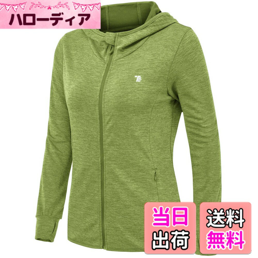 【送料無料】[Gopune] フルジップ トレーニング ジャケット レディース ラッシュガード 長袖 パーカー 軽量 ゴルフウェア ランニング スポーツ 指穴 フード付き UPF50+ 色：ライトグリーン、サイズ：2XL