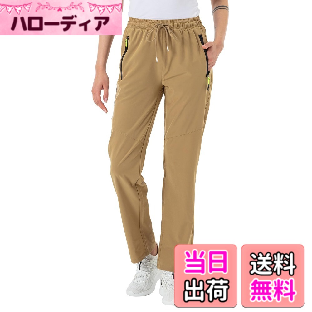 【送料無料】[Gopune] トレッキングパンツ レディース 登山パンツ ハイキングウェア 速乾ズボン アウトドアウェア 通気性 スポーツ ウオーキング 軽量 薄手 カジュアル 日常着 色：02カ-キ、サイズ：M