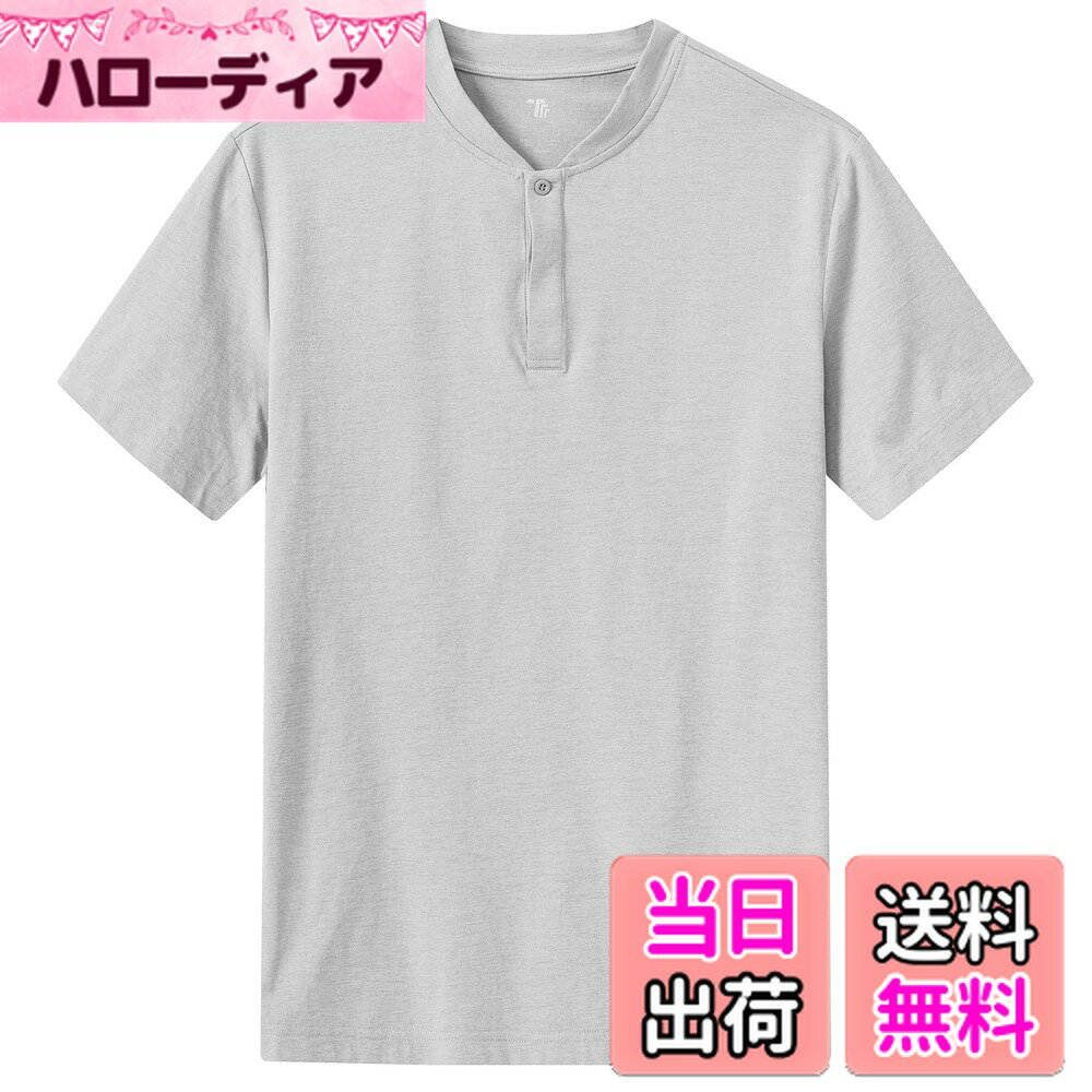 【送料無料】[Gopune] シャツ メンズ 半袖 カジュアル スポーツ 丸首 ランニング tシャツ 速乾 トップス 通気 トレーニングウェア 通勤着 無地 夏用 大きいサイズ 色：ライトグレー、サイズ：XL