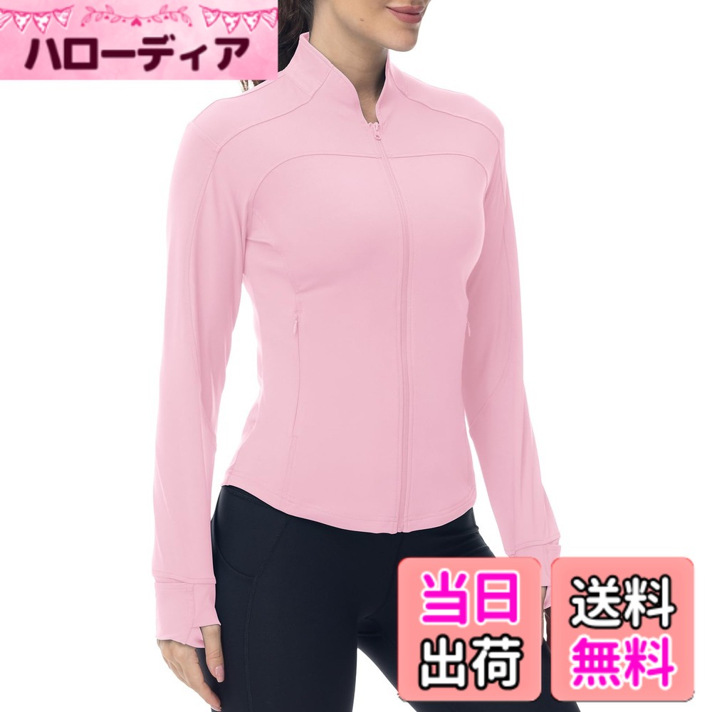 【送料無料】[Gopune] スポーツジャケット レディース ランニングウェア 吸汗速乾 パーカー ジャージ ヨガウェア ジムウェア フィットネス 登山着 UVカット 指穴付き 着痩せ 春夏秋用 色：ピンク、サイズ：2XL