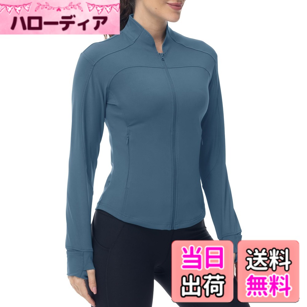 【送料無料】[Gopune] スポーツジャケット レディース ランニングウェア 吸汗速乾 パーカー ジャージ ヨガウェア ジムウェア フィットネス 登山着 UVカット 指穴付き 着痩せ 春夏秋用 色：ブルー、サイズ：2XL