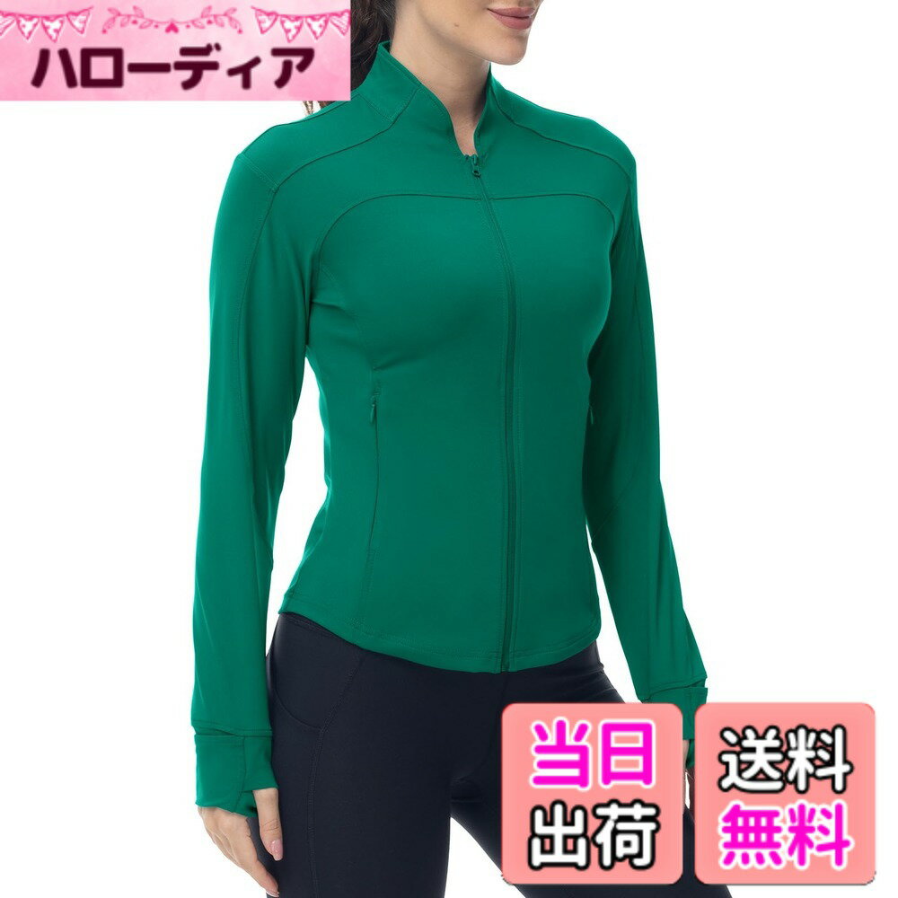 【送料無料】[Gopune] スポーツジャケット レディース ランニングウェア 吸汗速乾 パーカー ジャージ ヨガウェア ジムウェア フィットネス 登山着 UVカット 指穴付き 着痩せ 春夏秋用 色：グリーン、サイズ：XL