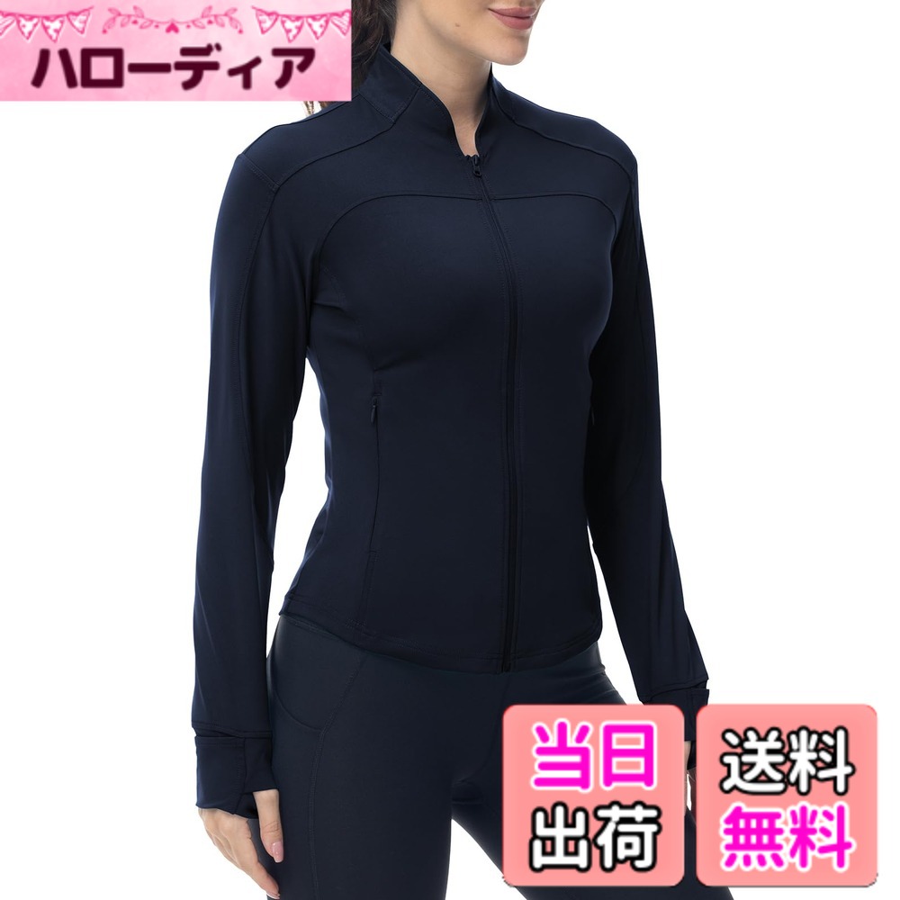 【送料無料】[Gopune] スポーツジャケット レディース ランニングウェア 吸汗速乾 パーカー ジャージ ヨガウェア ジムウェア フィットネス 登山着 UVカット 指穴付き 着痩せ 春夏秋用 色：ネイビー、サイズ：XL