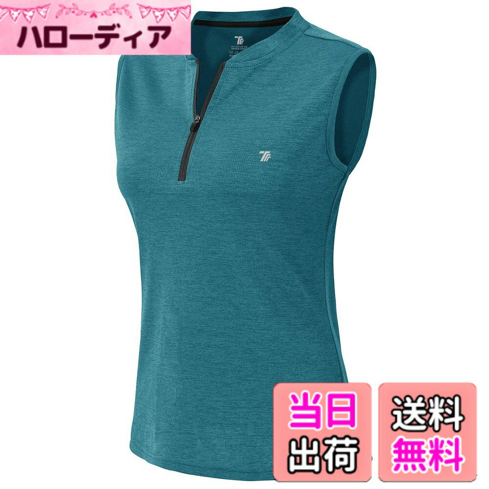 商品情報商品の説明主な仕様 【ノースリーブ Tシャツ】伸縮性と通気性抜群の高品質生地を採用している、窮屈を感じることなく、快適に着られます。ノースリーブのデザイン、肩周りが動かしやすい。また洗濯を重ねても形が崩れることなく長持ちします。【スポーツTシャツ】触り心地の良いストレッチ素材を使用、汗もしっかり吸水・速乾する少しメッシュ生地だから大量発汗をするスポーツでもサラサラ接続、またストレッチも効いているのでどんなスポーツでも働きやすい着心地。【紫外線対策】UVカット（UPF 50+）の効果、アウトドア活動に有害なUVAやUVBをブロックしてお肌を保護し、終日快適にリラックスしたフィット感を提供します。【アウトドアシャツ ノースリーブ】シャツの襟元はファスナータイプで、自由に調節可。テニス、ヨガ、ピラティス、フィットネス、ウォーキング、ランニング、ジム、エクササイズ、体操、エアロビクス、ダンス、サイクリングなど様々なシーンで大活躍！万能フィットネスウェア！普段着にも大活躍のアイテム。【安心】品質があるので、ご安心して購入ください。出荷前、丁寧に検査いたします。万が一、商品が不具合の場合、遠慮なくいつでもご連絡ください。※ご注意：サイトに掲載されている商品は、モニター環境により実際のものと素材感、色が若干異なって見える場合がございます。ご了承ください。