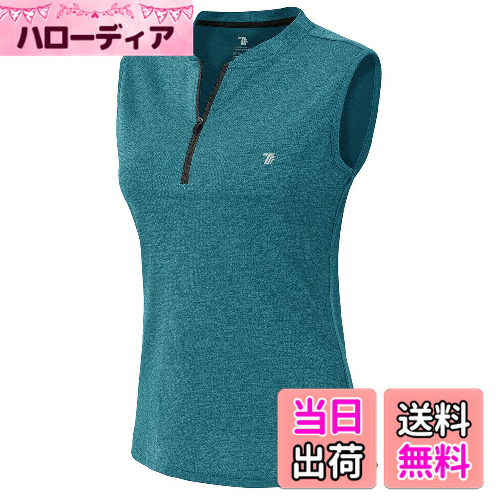 商品情報商品の説明主な仕様 【ノースリーブ Tシャツ】伸縮性と通気性抜群の高品質生地を採用している、窮屈を感じることなく、快適に着られます。ノースリーブのデザイン、肩周りが動かしやすい。また洗濯を重ねても形が崩れることなく長持ちします。【スポーツTシャツ】触り心地の良いストレッチ素材を使用、汗もしっかり吸水・速乾する少しメッシュ生地だから大量発汗をするスポーツでもサラサラ接続、またストレッチも効いているのでどんなスポーツでも働きやすい着心地。【紫外線対策】UVカット（UPF 50+）の効果、アウトドア活動に有害なUVAやUVBをブロックしてお肌を保護し、終日快適にリラックスしたフィット感を提供します。【アウトドアシャツ ノースリーブ】シャツの襟元はファスナータイプで、自由に調節可。テニス、ヨガ、ピラティス、フィットネス、ウォーキング、ランニング、ジム、エクササイズ、体操、エアロビクス、ダンス、サイクリングなど様々なシーンで大活躍！万能フィットネスウェア！普段着にも大活躍のアイテム。【安心】品質があるので、ご安心して購入ください。出荷前、丁寧に検査いたします。万が一、商品が不具合の場合、遠慮なくいつでもご連絡ください。※ご注意：サイトに掲載されている商品は、モニター環境により実際のものと素材感、色が若干異なって見える場合がございます。ご了承ください。