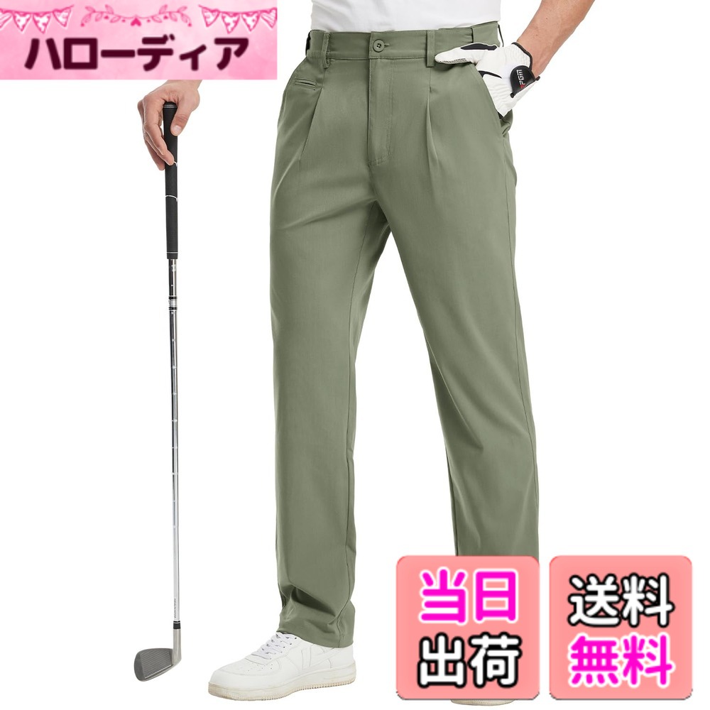 商品情報商品の説明主な仕様 ゴルフパンツメンズ：生地も柔らかく良い履き心地です。軽くて少し伸縮性のある素材が卓越した快適性を発揮、快適な穿き心地でキープできます。チノパンメンズ夏用：速乾性に優れた素材で、汗をかいても外部へ発散しすぐに乾き、快適で肌に優しいソフトな着心地のメンズイージーパンツです。メンズズボン：ズボン右フロントポケットはサブポケット付き、ボールやティーも収納可。フロントはスッキリとした縦ポケット2つ、ポタン付きのバックポケット2つ、収納力満点！トレッキングパンツメンズ：シンプルなボタンにジップライン開き。内側のウエスト周りにはベルトループを装備、ウエスト部分が片側ずつスムーズに伸びる仕様になっており、お腹周りまで伸縮しウエストフリーとなっています。適用場合：アウトドア、登山、ゴルフ、トレッキング、キャンプ、ハイキング、サイクリング、散歩、バイクなど幅広い野外活動にお勧め、無地なのでゴルフ以外の普段着ファッションなど幅広くコーディネートできます。カラー：6色選択可 サイズ：JPM-JP4XL