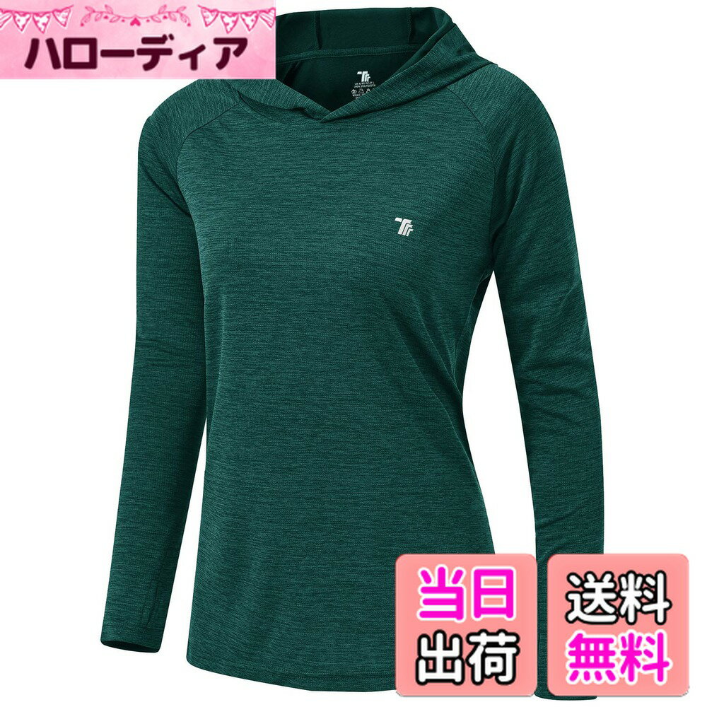 商品情報商品の説明主な仕様 【機能性】スポーツシャツとして、通気性が高く、運動中の汗や水分を迅速に吸収・放出するので、汗をかいてもさらっと快適な着心地です 。【紫外線対策】UVカット（UPF 50+）の効果、アウトドア活動に有害なUVAやUVBをブロックしてお肌を保護し、終日快適にリラックスしたフィット感を提供します。手の甲までしっかり覆う指穴デザインと、フード付きなので首の日焼けもしっかり。【トレーニングシャツ】ストレッチ性にすぐれているのでラクに動きやすく、運動性抜群。 スリムフィットのデザイン、着痩せ効果がありますのレディースプルオーバー。【アウトドアシャツ　レディース】優れた日焼け防止とフラットロックシームを提供し、ゴルフ、釣り、ハイキング、旅行、ボート、登山、ランニング、トレーニングなどのアウトドアアクティビティに最適です。部屋着、普段着でもおすすめします！【安心】品質があるので、ご安心して購入ください。出荷前、丁寧に検査いたします。万が一、商品が不具合の場合、遠慮なくいつでもご連絡ください。※ご注意：サイトに掲載されている商品は、モニター環境により実際のものと素材感、色が若干異なって見える場合がございます。ご了承ください。