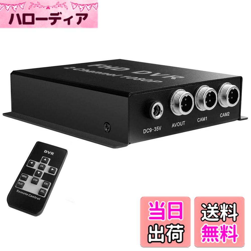 ������̵�������ȥ���� SD������Ͽ�� wifi̵�� Ͽ�赡 2�� 2�����ͥ� �쥳������ AHD 1080P 200������ ���� SD������ Ͽ�� SDϿ��...