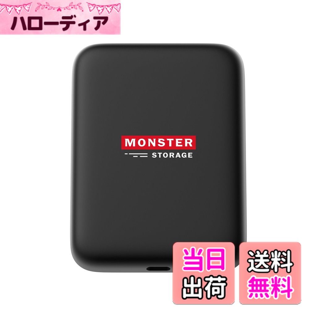 【送料無料】Monster Storage マグネット式 ポータブルSSD 1cmスリムボディー USB3.2 Gen2x2 Type-C 転送速度2,000MB/s iPhone15Pro iPhone15ProMax Apple ProRes Log撮影対応 色：マッドブラック、サイズ：512GB