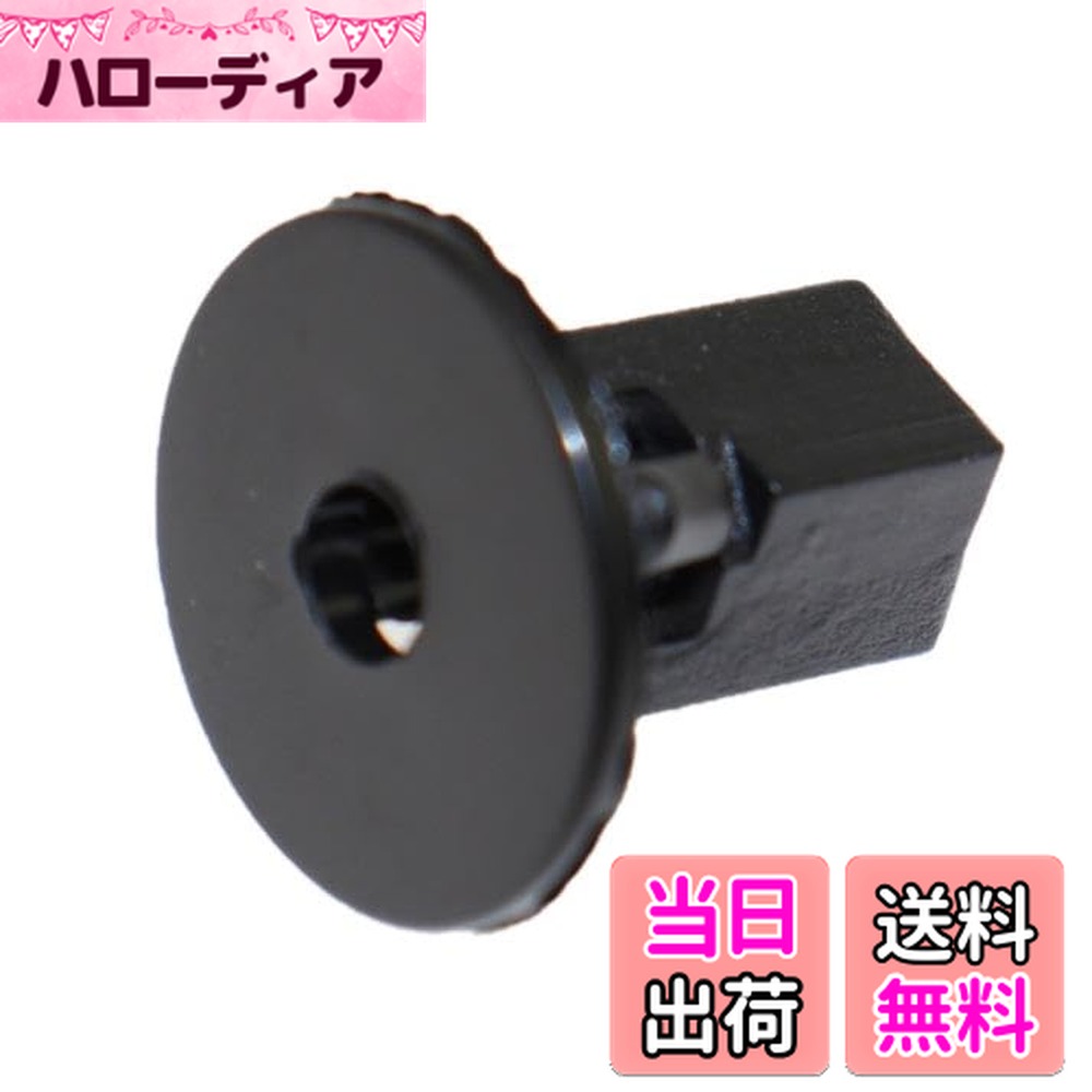 ������̵����speed mao ��٥å� �Х�ѡ� �ե������ �ե����ʡ� ����å� 100�� ���å� ���� 90189-06013 �ȥ西��