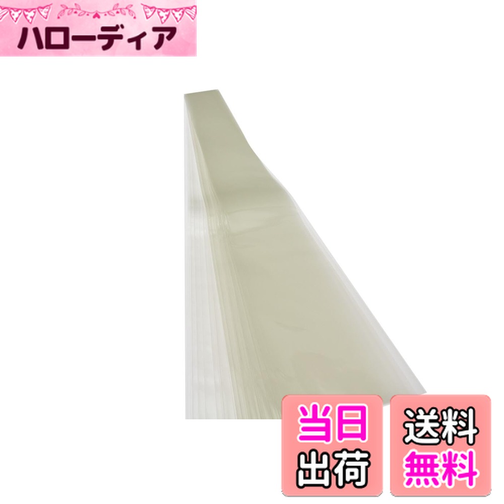 ������̵����speed mao �ե� ��åԥ� �Хå� ������ �� 100�� ���å� �������ꥢ