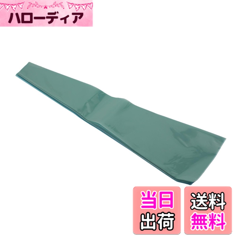 ������̵����speed mao �ե� ��åԥ� �Хå� ������ �� 100�� ���å� �����֥롼