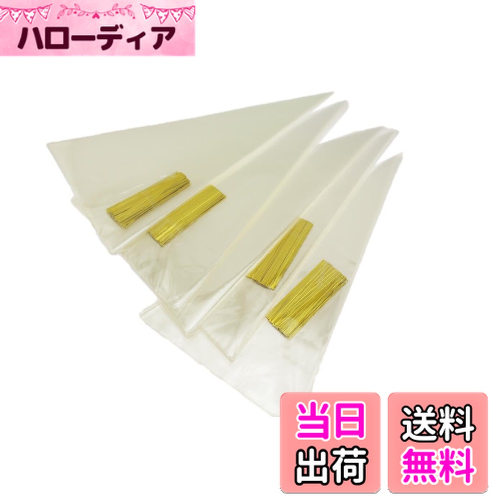 ������̵����speed mao �ե� ��« ��åԥ� �Хå� ���� 250�� ���å� Ʃ�� ������