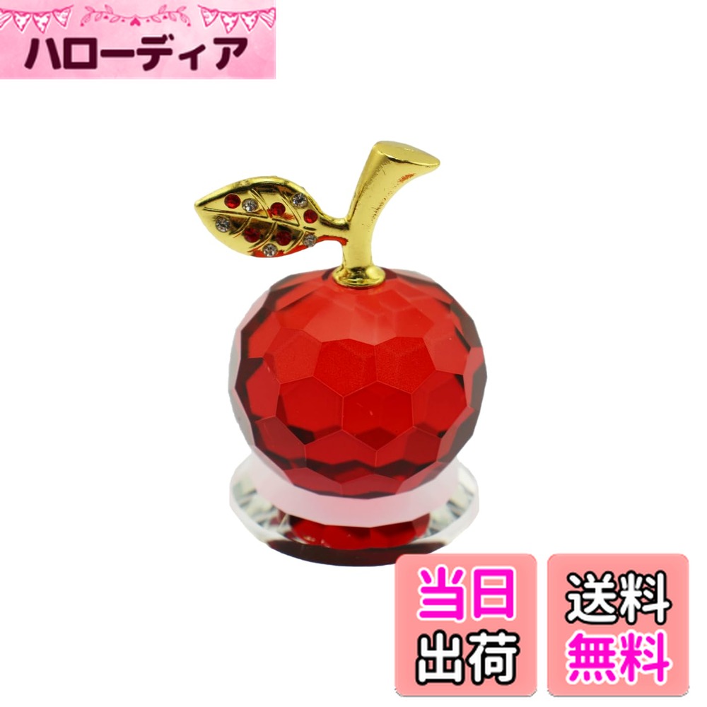 ������̵����speed mao ���ꥹ���� ��� ��ʪ ���֥��� ľ�� 4cm ��å� ������åɡ���������1