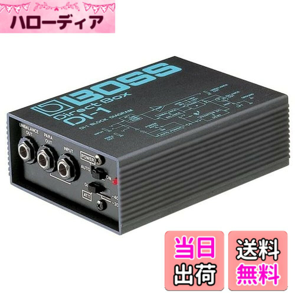 商品情報商品の説明商品紹介 高音質と耐久性を兼ね備えたダイレクト・ボックスのロング・セラー・モデル ご注意（免責）＞必ずお読みください 中古ですのでノークレームノーリターンでお願いします。主な仕様 高音質と耐久性を兼ね備えたダイレクト・ボックスのロング・セラー・モデル電子楽器からの出力などアンバランス形フォーン・タイプを、ミキサー入力に対応する低インピーダンス・バランス型XLRタイプへ変換するアクティブ型ダイレクトボックス。オート・パワー・オフやファンタム・パワーの自動切換え機能内蔵。3段階アッテネーター・スイッチ搭載、幅広い用途に対応。ギター・アンプなどのスピーカー・アウトも接続可能。