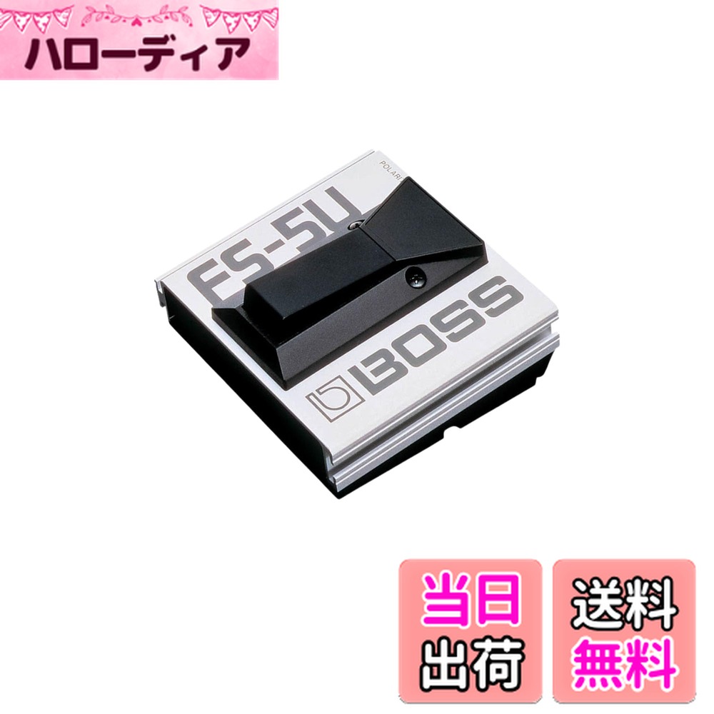 商品情報商品の説明 リズム・マシンやシーケンサーのスタート/ストップ・コントロールなど幅広い用途に対応するフット・スイッチ アンラッチ・タイプのため、ペダルを踏み込んでいる間だけオンになる。また、ポラリティ・スイッチを装備しているため、極性が異なる機器にも接続・使用可能。ギター・アンプやエフェクターなどとの接続には、通常のギター用接続ケーブルを使用するため、セッティング状態に応じて好みの長さのケーブルが使用できる。 主な接続機器 AD-5→内蔵エフェクトのオン/オフ切り替え -532, -1180/1180CD→レコーダーのパンチ・イン/アウトをコントロール CUBE-15/30→アンプのチャンネル切り替え DR-670/JS-5→パターン、ソングのスタート/ストップ 商品紹介 小型フット・スイッチの定番モデル ご注意（免責）＞必ずお読みください ※メーカー在庫依存品（メーカー取り寄せ）です。売り切れの場合はご連絡させていただきます。主な仕様 リズム・マシンやシーケンサーのスタート／ストップ・コントロールに対応ポラリティ・スイッチ採用横にスタッキング可能