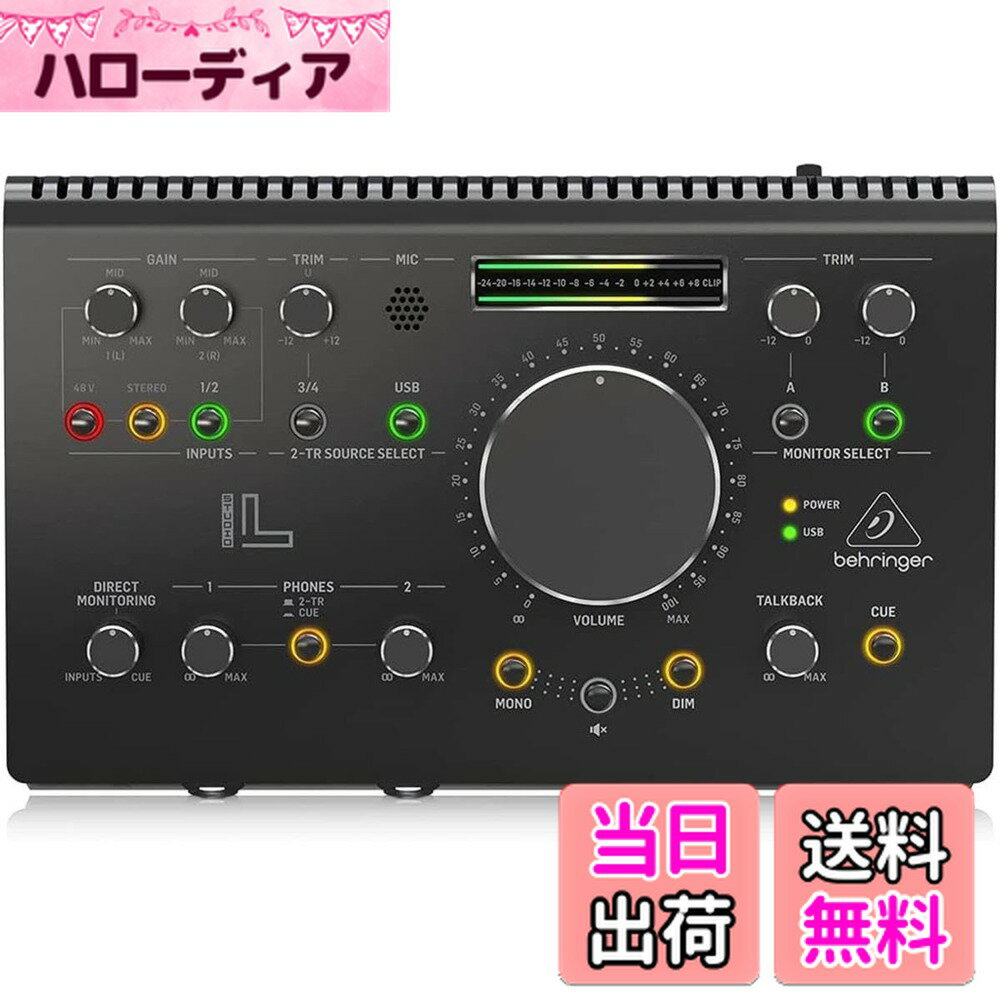 【送料無料】ベリンガー Behringer 2x2 USBオーディオインターフェース 192kHz対応 MIDASマイクプリアンプ搭載 内蔵トークバックマイク スタジオコントローラー VCAコントロール STUDIO L ブラック 色：ブラック